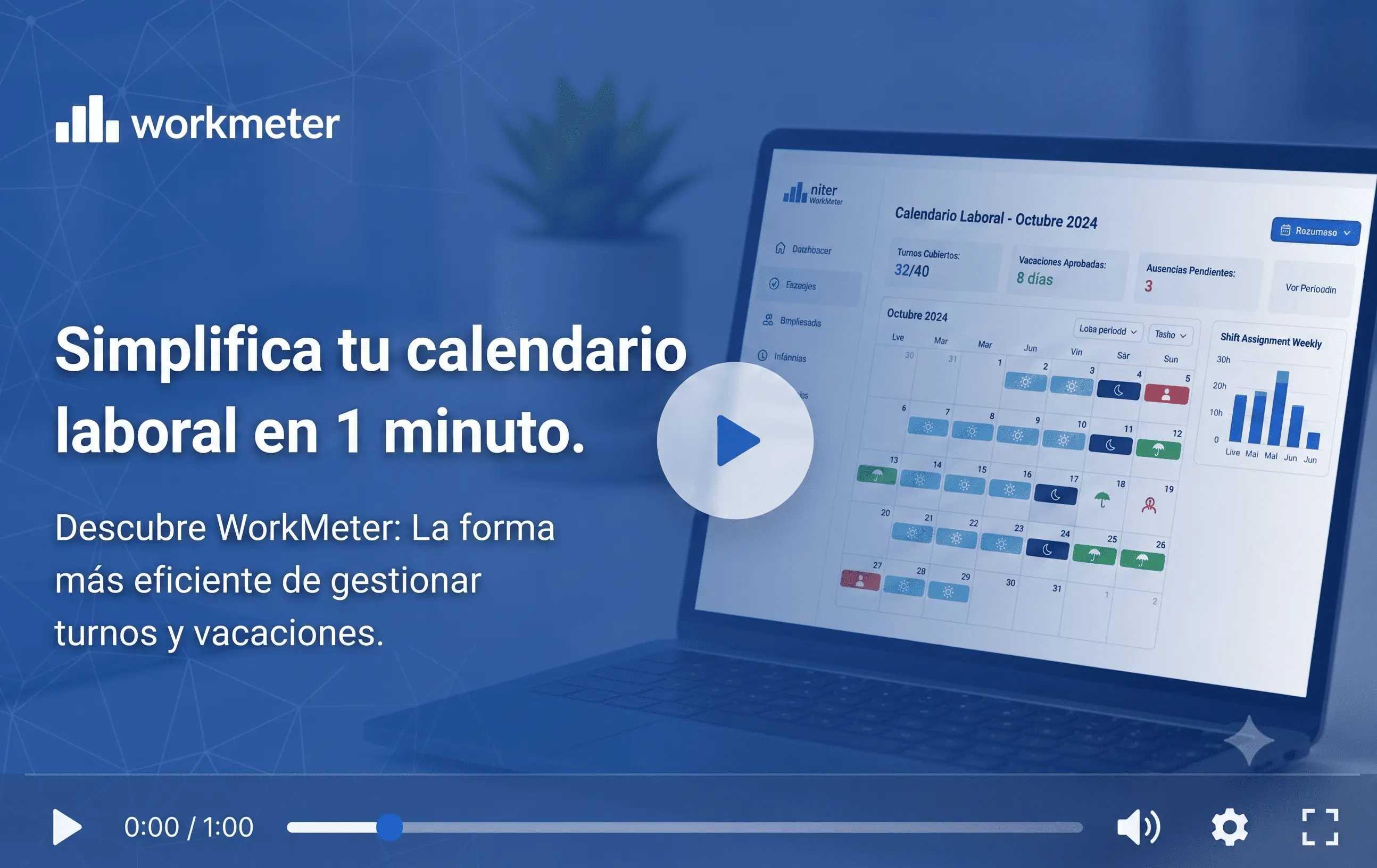 Gestión de vacaciones y ausencias: El calendario laboral de WorkMeter 📅✅